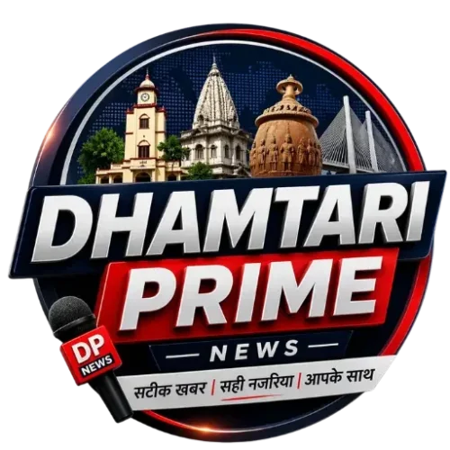 Dhamtariprime logo